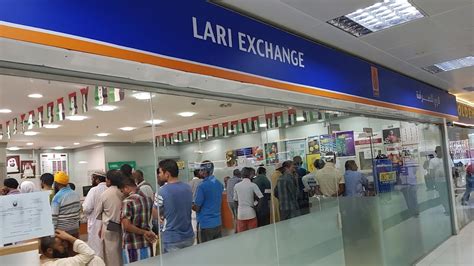 Lari Exchange.